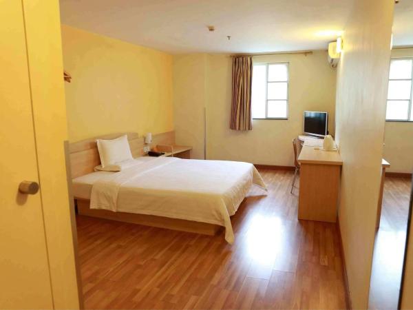 7Days Inn Guangzhou Meihuayuan Metro Station : photo 3 de la chambre offre spéciale - chambre double