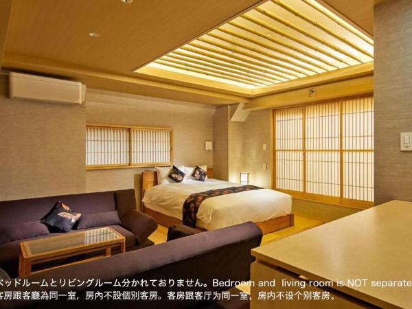 Stay SAKURA Tokyo Shinjuku Hyakukura : photo 1 de la chambre suite lit queen-size avec baignoire spa