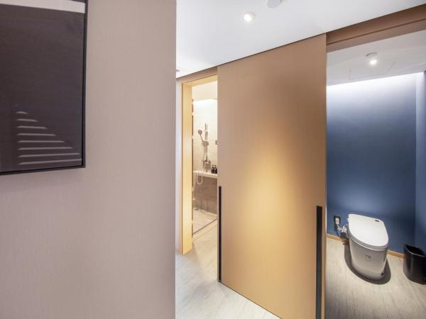 Atour Hotel Nanjing Drum Town Qingliang Gate : photo 4 de la chambre chambre simple deluxe