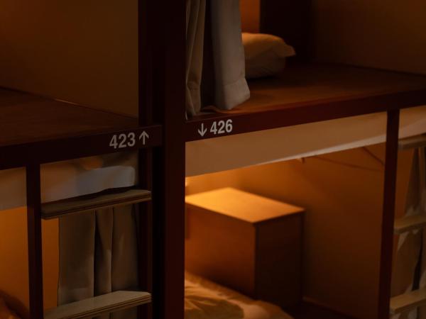 HELIO HOSTEL SAPPORO : photo 4 de la chambre lit simple dans dortoir mixte