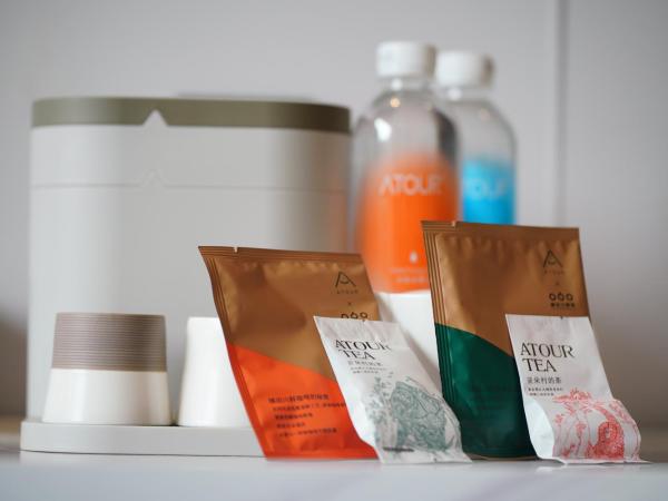 Atour Hotel Chengdu Jinniu Southwest Jiaotong University : photo 1 de la chambre jimu twin room