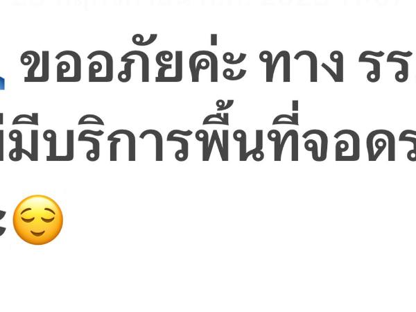 New Star : photo 10 de la chambre chambre double standard