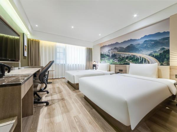 Atour Hotel Chongqing Liziba Lianglukou Subway Station : photo 5 de la chambre jimu twin room with city view