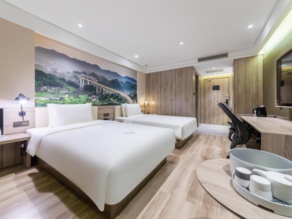 Atour Hotel Chongqing Liziba Lianglukou Subway Station : photo 2 de la chambre jimu twin room with city view