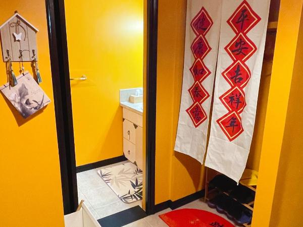 Lu Yao Inn OP : photo 8 de la chambre chambre double avec salle de bains commune