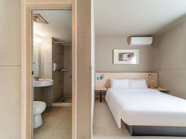 Maixinge Hotel - shuttle bus to Shanghai Pudong International Airport : photo 4 de la chambre chambre lit queen-size
