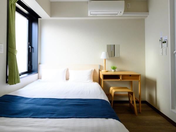 Ueno Woo Hotel : photo 10 de la chambre chambre double