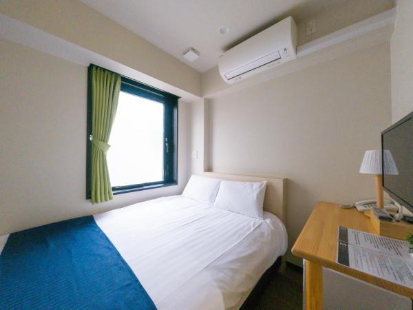 Ueno Woo Hotel : photo 7 de la chambre chambre double standard