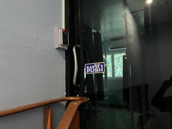 Nacha Hostel, Koh Phi Phi, Krabi. THAILAND : photo 3 de la chambre lit simple dans dortoir de 10 lits