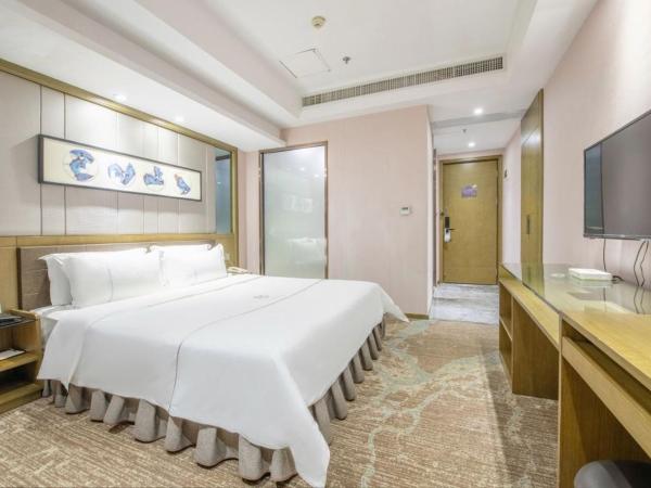 lnsail Hotel Shenzhen Luohu Port Railway Station : photo 3 de la chambre chambre double deluxe