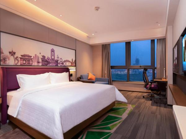 Hampton by Hilton Chengdu Xibo City : photo 1 de la chambre chambre double supérieure - vue sur lac
