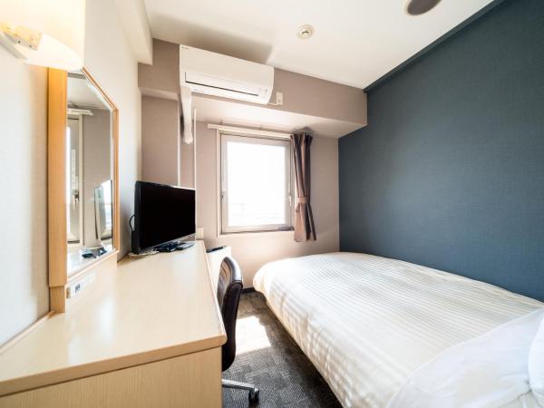 Super Hotel Osaka Natural Hot Springs : photo 4 de la chambre three rooms on the same floor (no choice of bed preference)