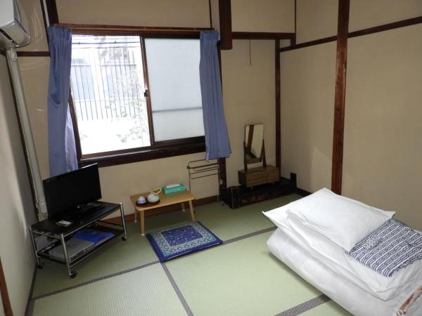 Yamamoto Ryokan : photo 5 de la chambre chambre de style japonais