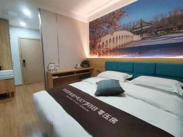 Zhong An Hotel Beijing Former Residence of Journalist Edgar Snow : photo 1 de la chambre chambre double affaires