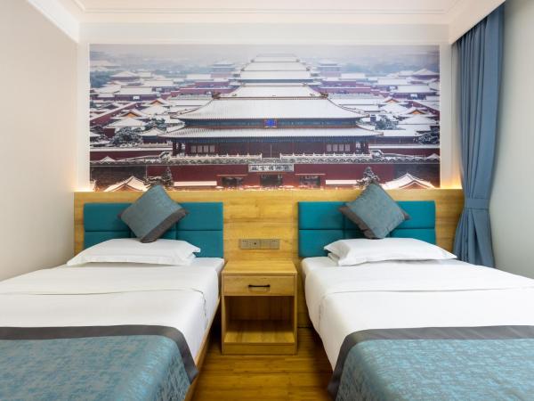 Zhong An Hotel Beijing Former Residence of Journalist Edgar Snow : photo 5 de la chambre chambre affaires lits jumeaux