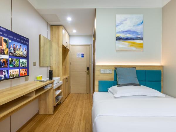 Zhong An Hotel Beijing Former Residence of Journalist Edgar Snow : photo 5 de la chambre chambre double standard