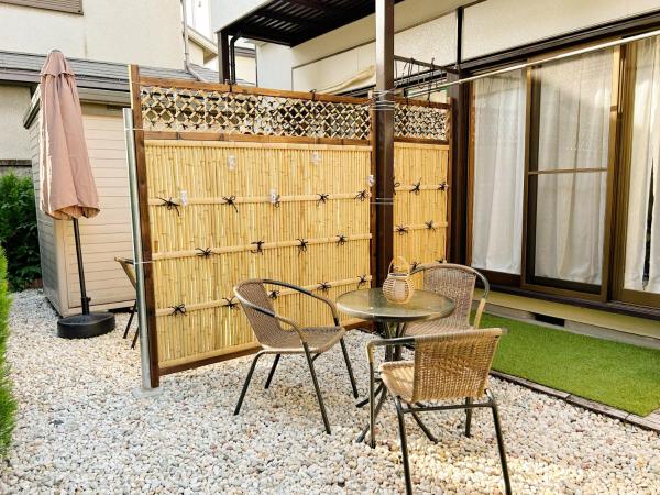 TOKYO/Shinjuku & Shibuya 10mins/5mins walk to subway stiaon/Kichijoji 15mins/Shimokitazawa 5mins/Louis House : photo 9 de la chambre chambre triple - vue sur jardin