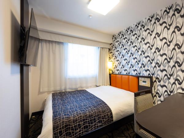 APA Hotel Osaka Umeda : photo 2 de la chambre chambre simple - non-fumeurs