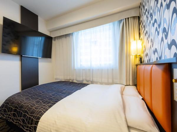 APA Hotel Osaka Umeda : photo 8 de la chambre chambre simple - non-fumeurs