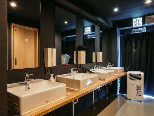 GuestHouse Hostel MangeTak ゲストハウス マングタック広島 : photo 6 de la chambre chambre lits jumeaux standard