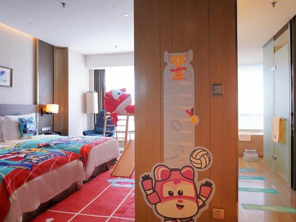 Crowne Plaza Dalian Sports Center, an IHG Hotel : photo 10 de la chambre chambre standard