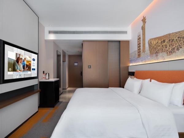 Hampton by Hilton Beijing South Railway Station : photo 4 de la chambre chambre double confort - vue sur jardin