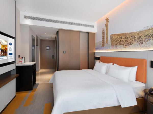 Hampton by Hilton Beijing South Railway Station : photo 3 de la chambre chambre double confort - vue sur jardin