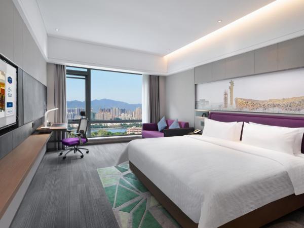Hampton by Hilton Beijing South Railway Station : photo 2 de la chambre chambre double supérieure - vue sur jardin