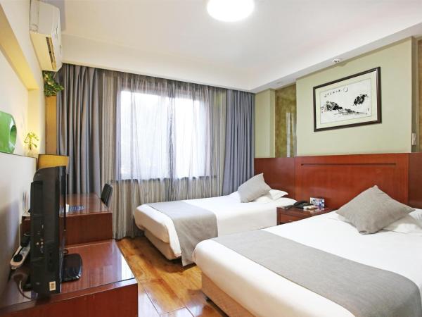 Hangzhou Bokai Westlake Hotel : photo 1 de la chambre chambre affaires lits jumeaux