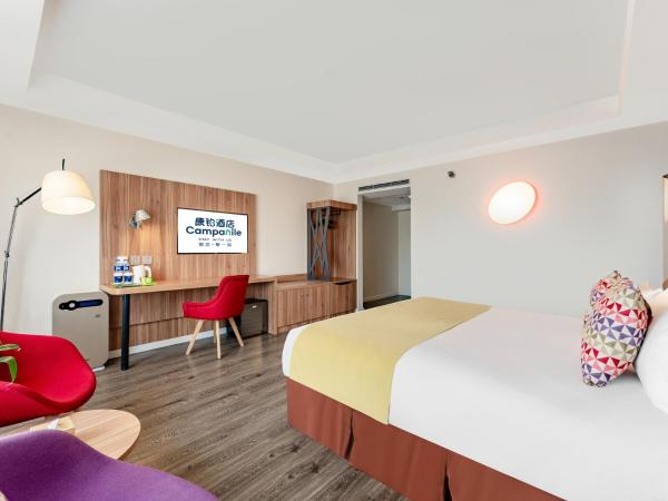 Campanile Hotel Xi'an Dayan Pagoda Datang Night City Hotel : photo 2 de la chambre chambre lit king-size standard