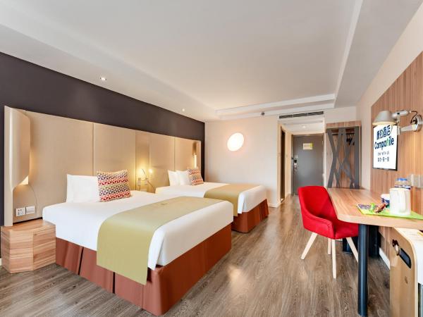 Campanile Hotel Xi'an Dayan Pagoda Datang Night City Hotel : photo 1 de la chambre chambre lits jumeaux supérieure