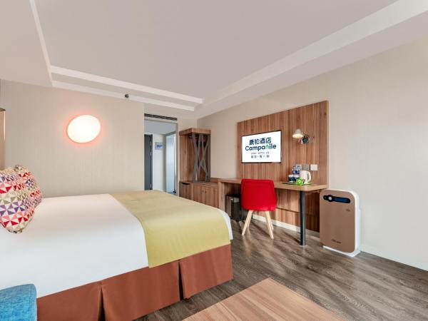Campanile Hotel Xi'an Dayan Pagoda Datang Night City Hotel : photo 3 de la chambre chambre double deluxe