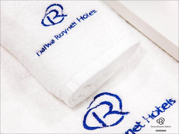 Daiwa Roynet Hotel Kyoto-Hachijoguchi : photo 8 de la chambre chambre double moyenne - non-fumeurs