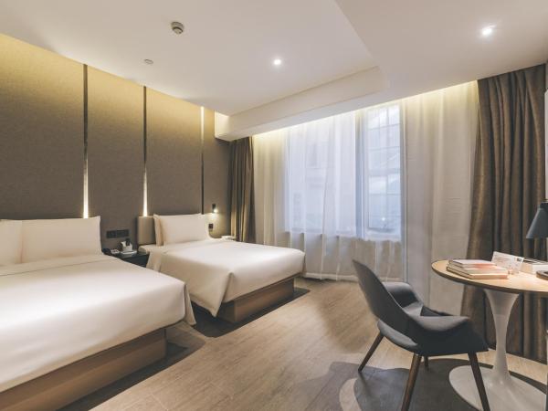 Atour Hotel East Nanjing Road Near The Bund : photo 3 de la chambre chambre lits jumeaux exécutive