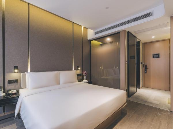 Atour Hotel East Nanjing Road Near The Bund : photo 2 de la chambre chambre lit king-size exécutive