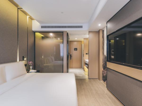 Atour Hotel East Nanjing Road Near The Bund : photo 3 de la chambre jimu king room 