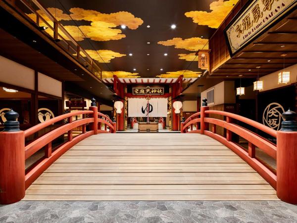 Art Hotel Osaka Bay Tower : photo 6 de la chambre superior queen room with soraniwa hot spring ticket - non-smoking