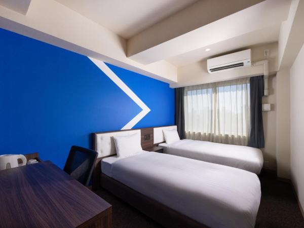 ibis Budget Osaka Umeda : photo 2 de la chambre chambre lits jumeaux standard - non-fumeurs