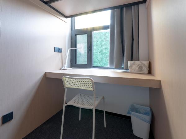 Sifang Space Hostel Xi'an - Xi'an KEJIDAXUE metro Line4 : photo 3 de la chambre loft single room with shared bathroom