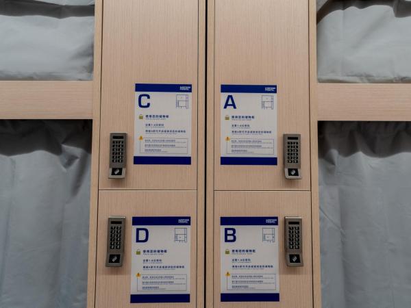 Sifang Space Hostel Xi'an - Xi'an KEJIDAXUE metro Line4 : photo 3 de la chambre lit dans dortoir pour hommes de 4 lits