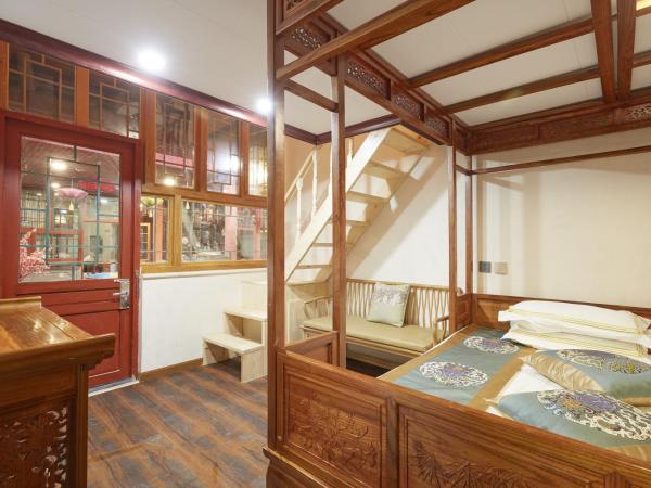 Beijing Rong Courtyard Boutique Hotel : photo 4 de la chambre chambre familiale