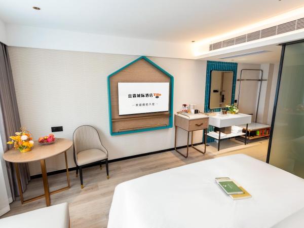 Guangzhou Yilin Hotel : photo 1 de la chambre chambre supérieure lit queen-size