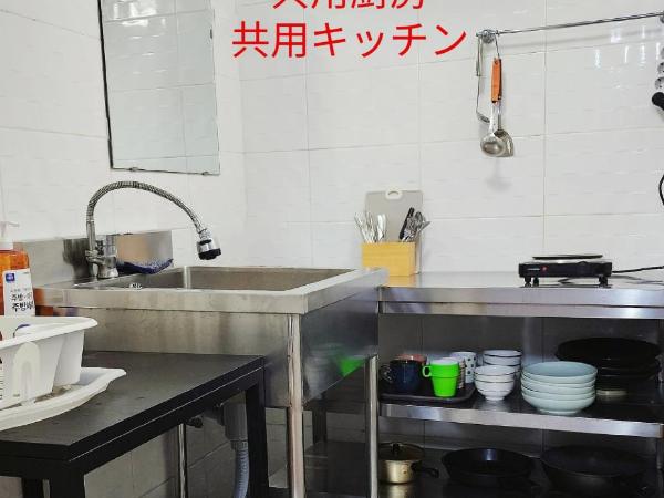 1012 House Namsan : photo 9 de la chambre chambre double deluxe