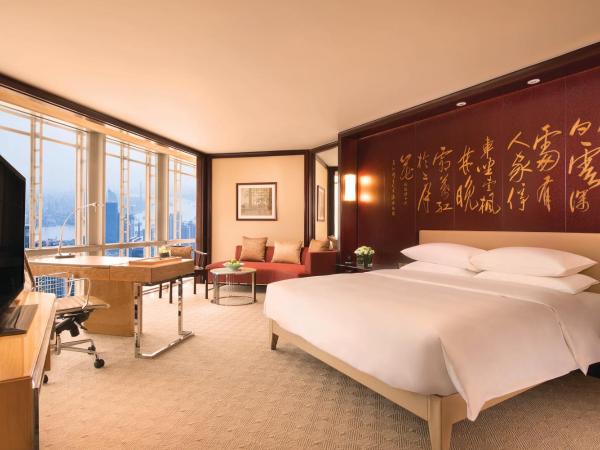 Grand Hyatt Shanghai : photo 4 de la chambre chambre lit king-size