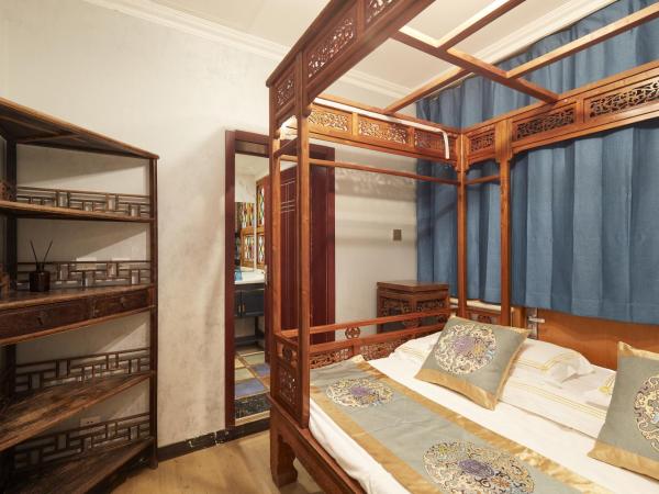 Beijing Rong Courtyard Boutique Hotel : photo 7 de la chambre suite 2 chambres