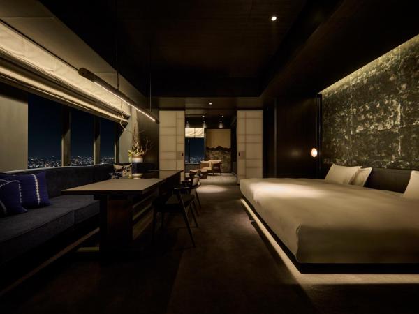 The Royal Park Hotel Iconic Nagoya : photo 5 de la chambre suite 【timeless】32f