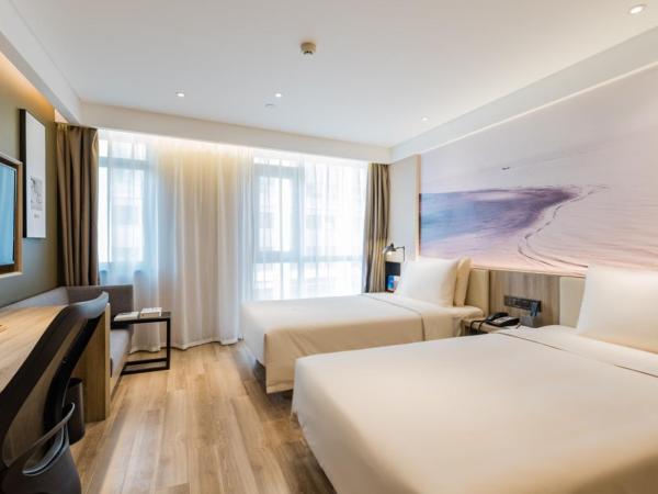 Atour Hotel Zhejiang University East Fengqi Road : photo 1 de la chambre chambre lits jumeaux supérieure