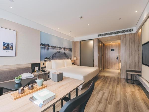 Atour Hotel Nanjing Xianlin Avenue Jinma Road : photo 1 de la chambre chambre double supérieure