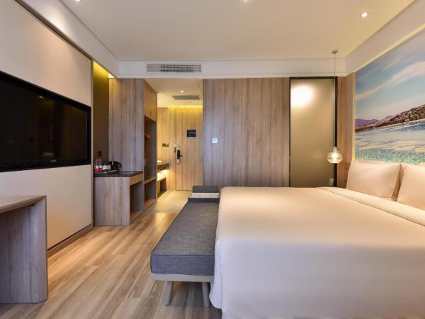 Atour Hotel Zhongguancun Yongfeng Base Beijing : photo 1 de la chambre jimu double room