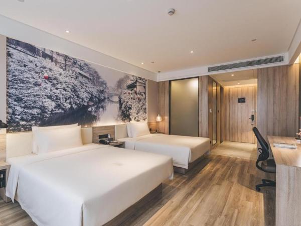 Atour Hotel Nanjing Xianlin Avenue Jinma Road : photo 1 de la chambre jimu twin room